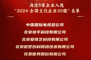 媒体人：梅西C罗应付商业活动都乏力了，大多时候要随波逐流